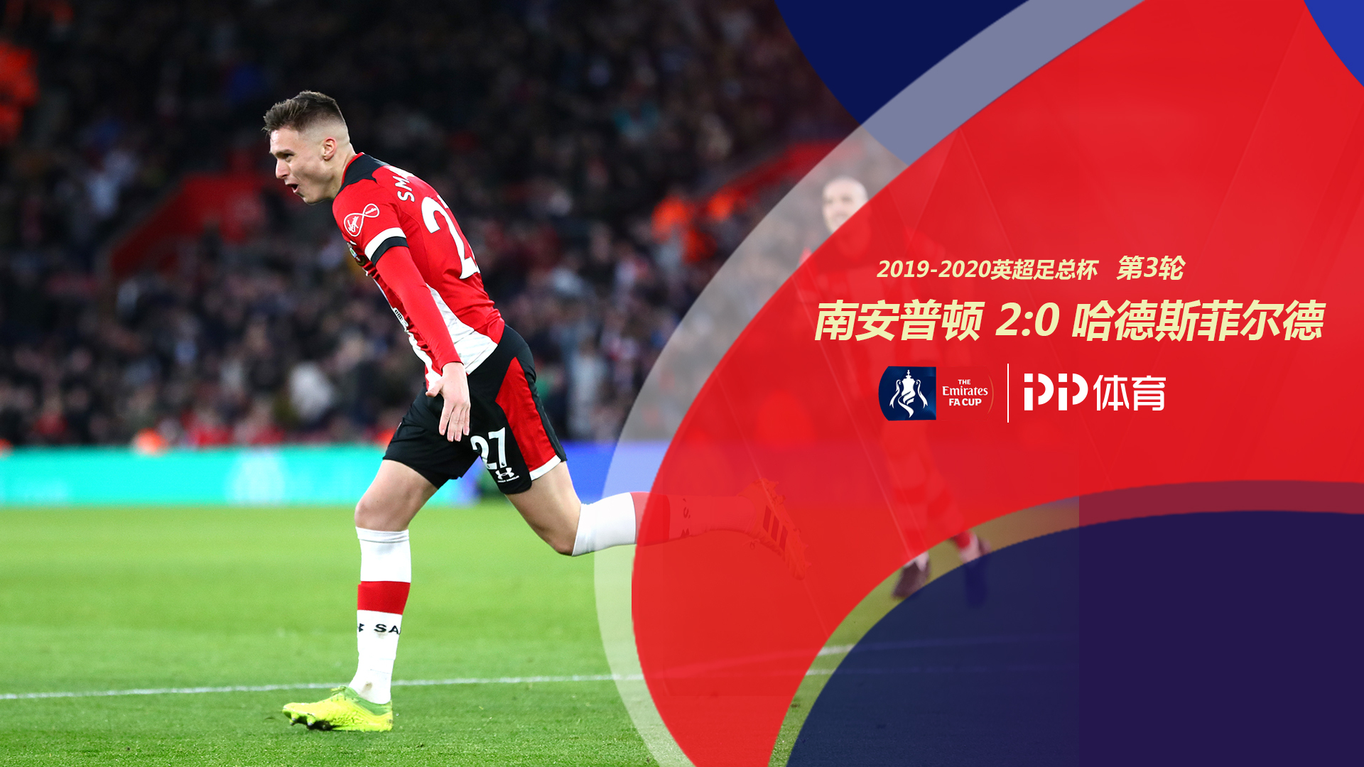 消防排烟防火阀施工