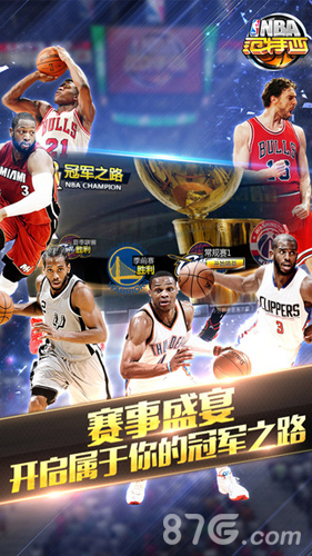 德全奢品酒店消防维护保养