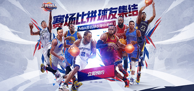 玻璃挡烟垂帘（垂壁）