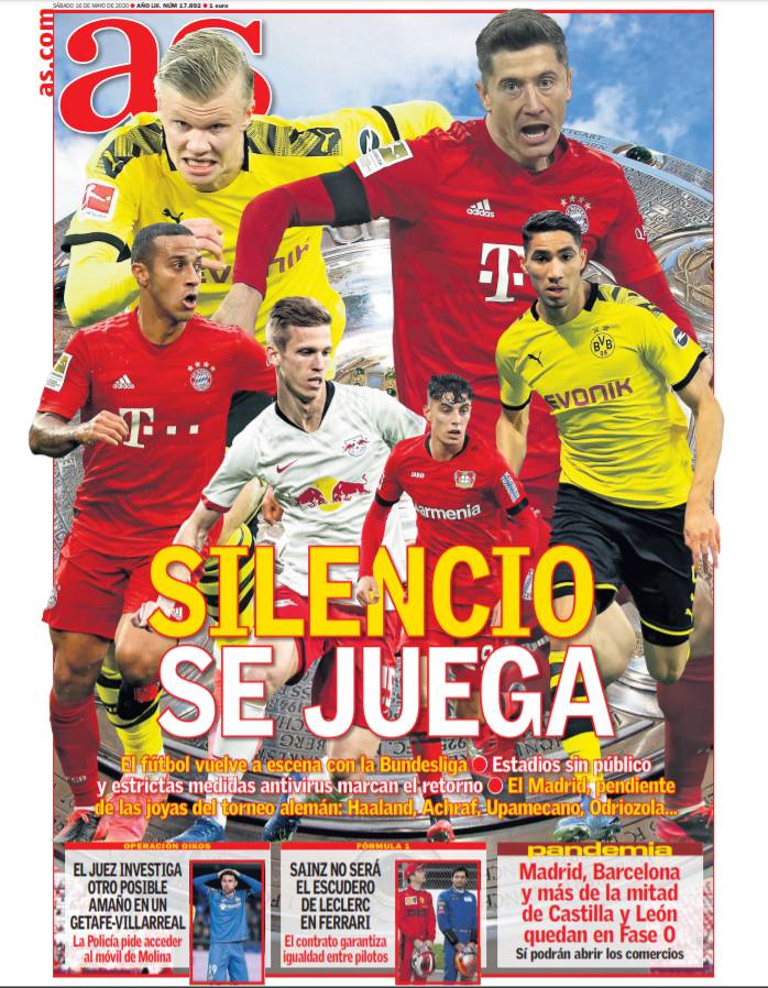 消电检检测方案