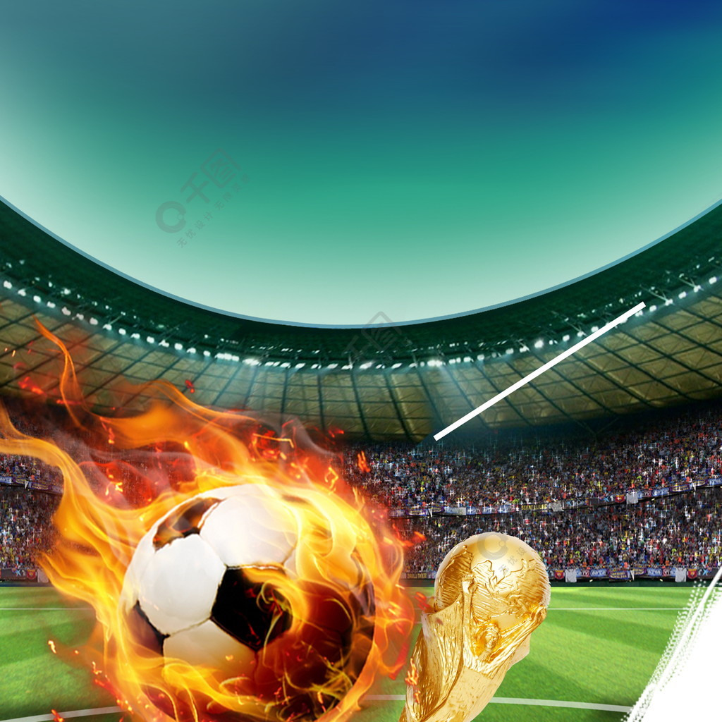 北京密云职业学校